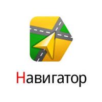 Маршрут в Яндекс навигаторе