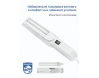 Ультрафиолетовая лампа Ультрамиг-311Р нм