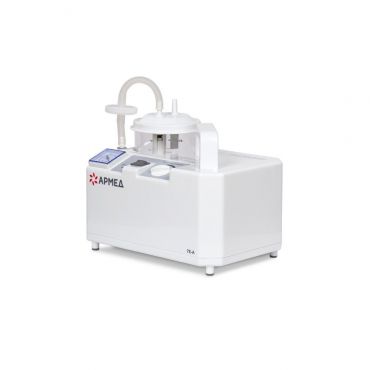 Аспиратор (отсасыватель) медицинский Армед