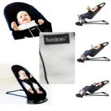 Шезлонг BabyBjorn напрокат