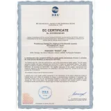 Лампа для лечения желтушки новорожденного “Аксион” ОФТН-420/470-02