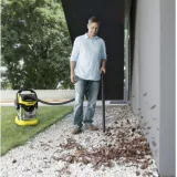 Промышленный пылесос Karcher WD 5 PREMIUM
