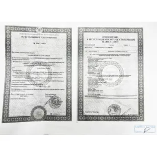 Концентратора кислорода Оксимед 5л